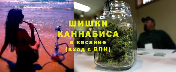 мескалин Балахна