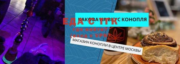 apvp Баксан
