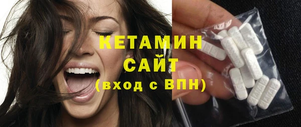 apvp Баксан
