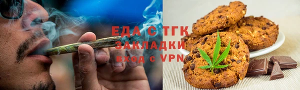 apvp Баксан