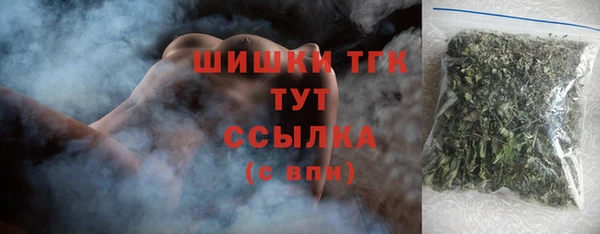 мескалин Балахна