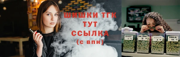 мескалин Балахна