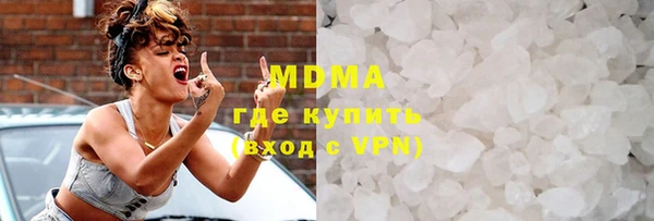 соль курить ск Балабаново
