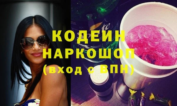 apvp Баксан