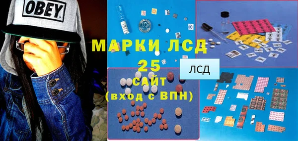 apvp Баксан