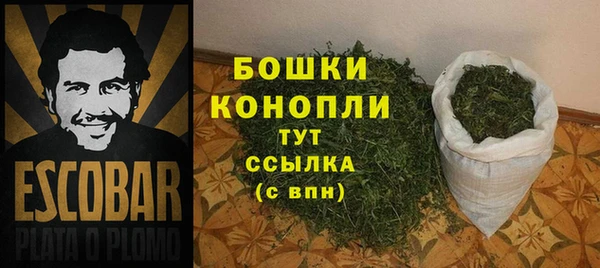 apvp Баксан