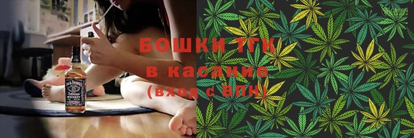 мескалин Балахна