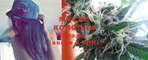амфетамин Нея