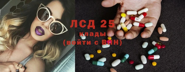 соль курить ск Балабаново