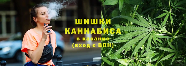 мескалин Балахна