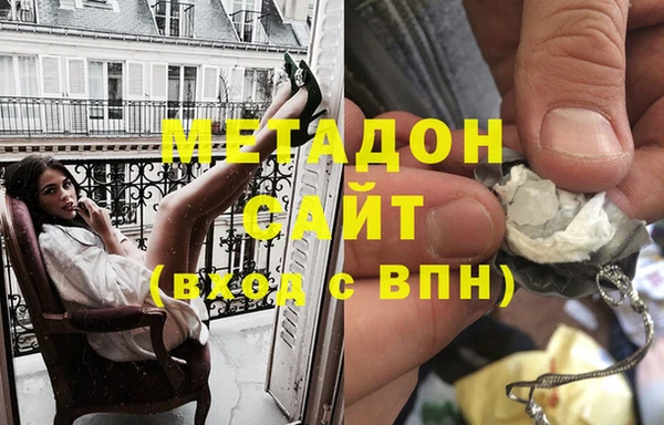 соль курить ск Балабаново