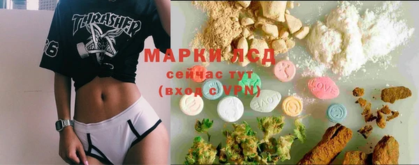 apvp Баксан