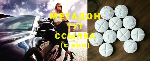 мескалин Балахна