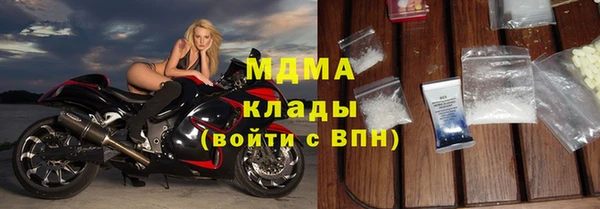 apvp Баксан